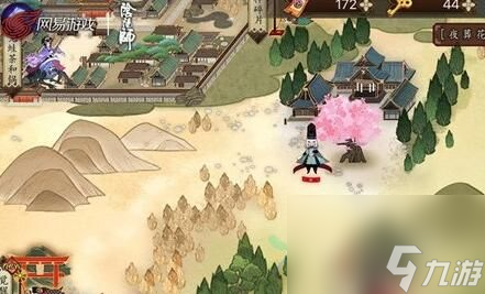 阴阳师手游新手入门三点小建议 新手入门小攻略[图]