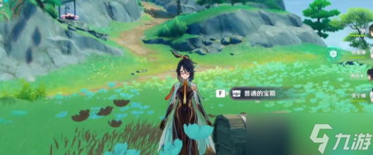 原神暝垣山隐藏宝箱在哪里