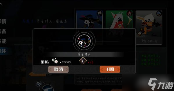 薇薇安和骑士精华有什么用介绍