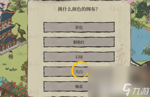 江南百景图猜灯谜活动都有啥谜题 猜灯谜答题答案汇总一览