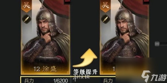 三国谋定天下武将养成攻略