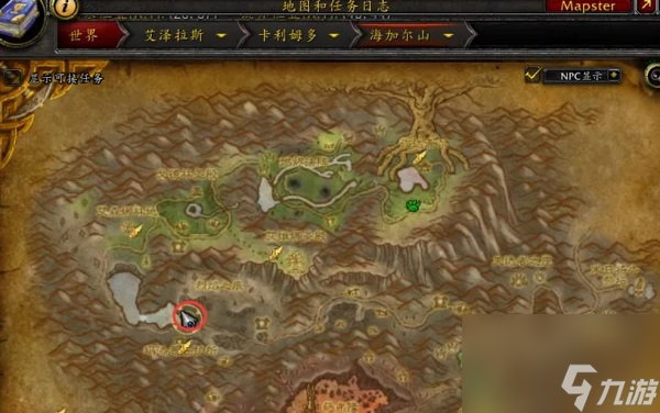 魔兽世界熔岩前线怎么去
