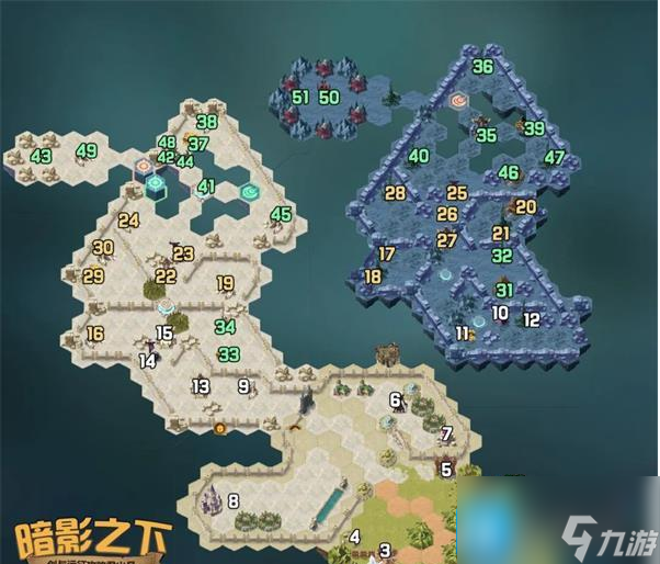 剑与远征暗影之下攻略 暗影之下通关路线推荐