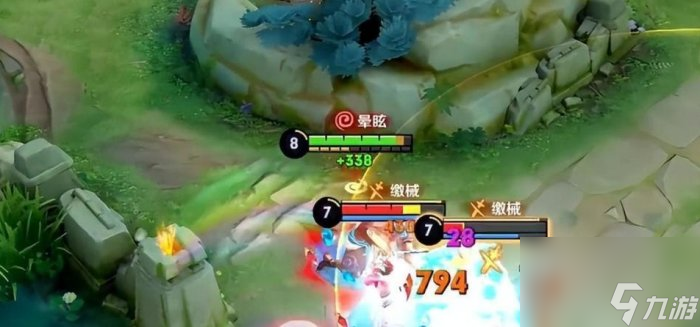 《王者荣耀》盘古怎么打野 盘古打野思路分享