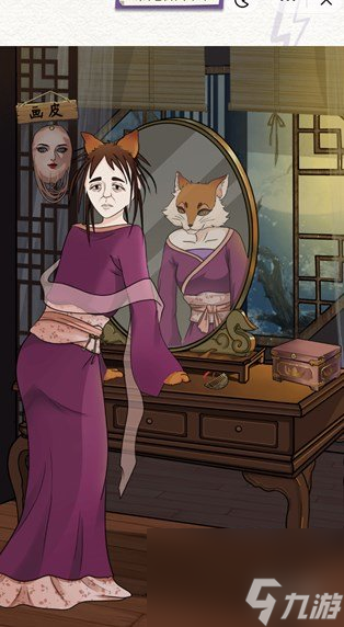 動(dòng)腦我最牛我要變好看通關(guān)心得