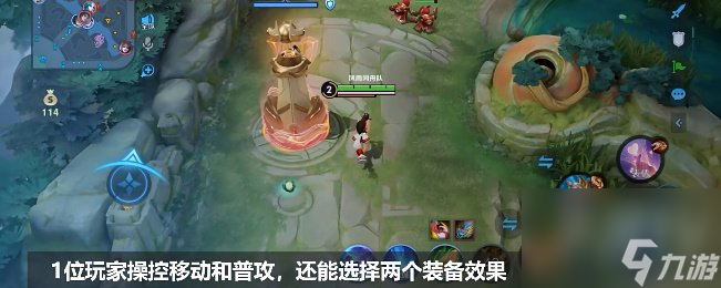 王者荣耀双人共舞模式在哪 双人共舞模式玩法分享
