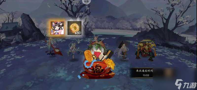 阴阳师孟婆秘闻第九层怎么玩