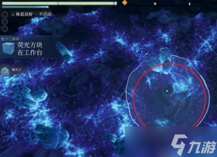 雾锁王国前期怎么获取石头