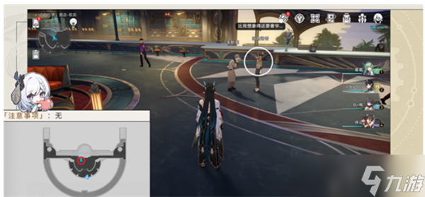 崩坏星穹铁道盛会之心与六苜蓿币成就怎么获得