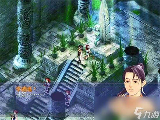 《仙劍奇?zhèn)b傳新的開始》合擊怎么添加 合擊攻略