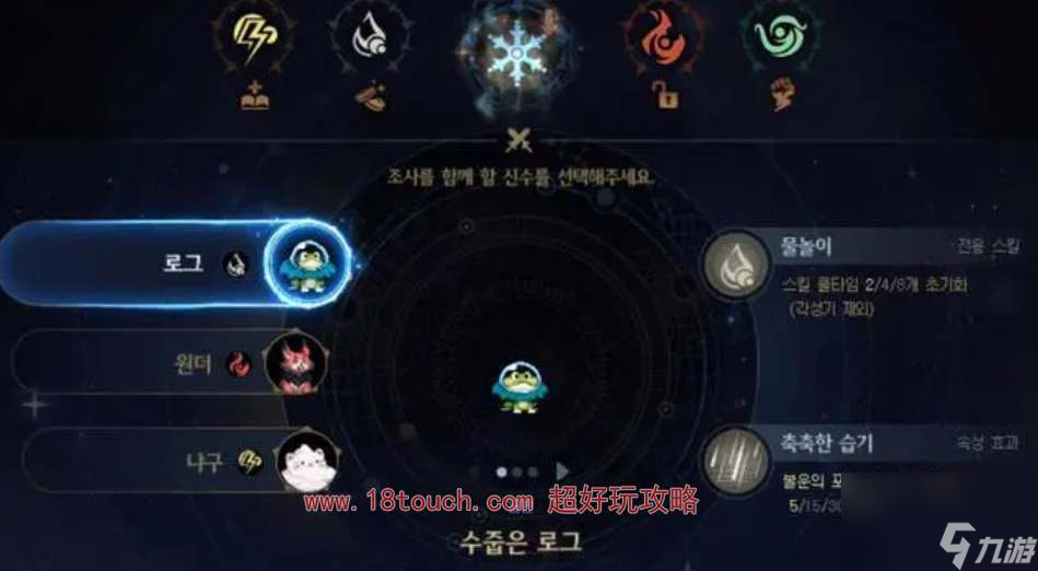 dnf雾神妮副本介绍