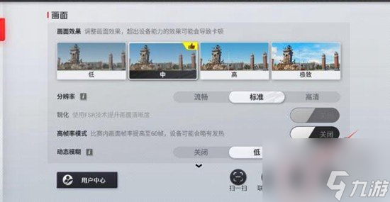 巅峰极速240连抽兑换码2月 2024最新永久有效礼包码大全