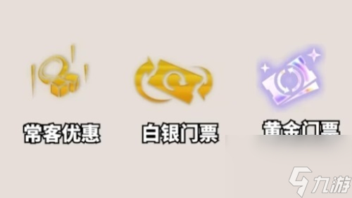 云顶之弈s10朋克金克丝阵容搭配详情