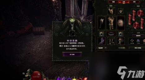 最后紀元獲取鑰匙方法