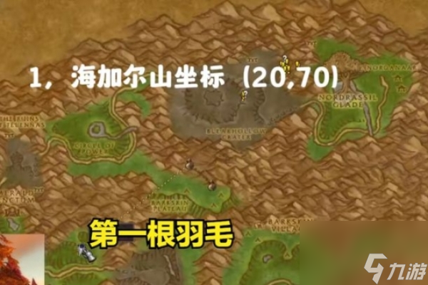 魔兽世界乌龟服卡拉赞地窖钥匙任务一览