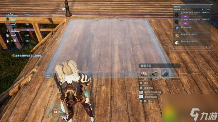 幻兽帕鲁浮空四层农田怎么建-幻兽帕鲁浮空四层农田建造教程