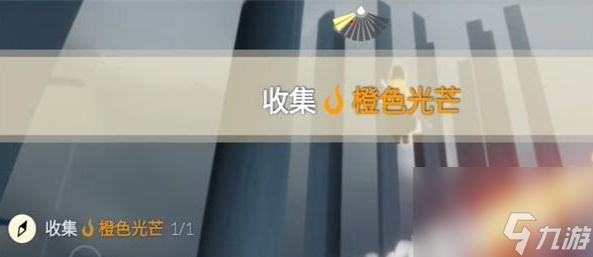 光遇2024.2.20每日任务怎么完成