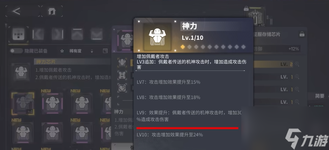 交錯(cuò)戰(zhàn)線安卓的地址-交錯(cuò)戰(zhàn)線安卓版鏈接[整理推薦]