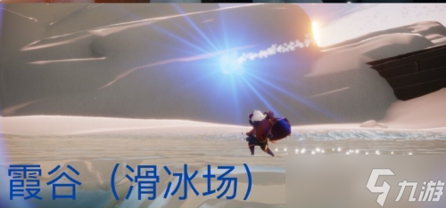 光遇梦想季青色光芒在哪里？光遇攻略详解