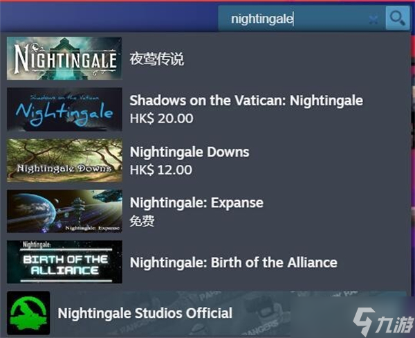 夜鶯傳說(shuō)在steam上叫什么