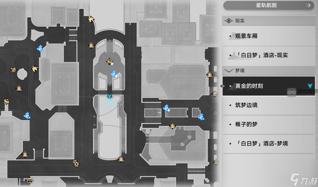 崩坏星穹铁道2.0特殊石头先生气球隐藏成就攻略大全