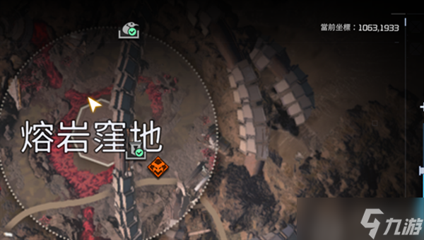星球重启遍是污渍的海报在哪