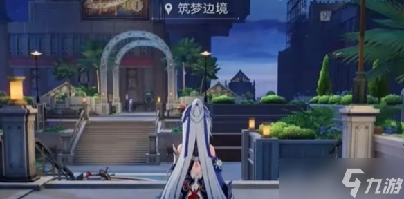 《崩坏星穹铁道》罗生门成就攻略