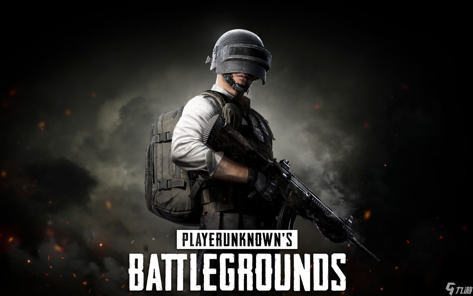 pubg加速器便宜的有哪些 实惠的加速器软件分享截图