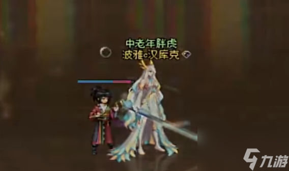 dnf女鬼剑职业推荐详情