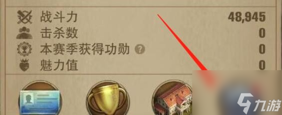 荒野迷城 福利码怎么兑换