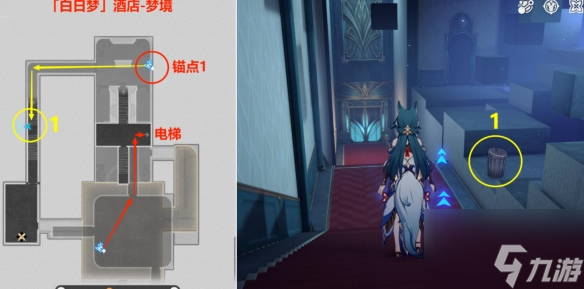 崩壞星穹鐵道垃美西斯二世怎么解鎖 垃美西斯二世成就攻略