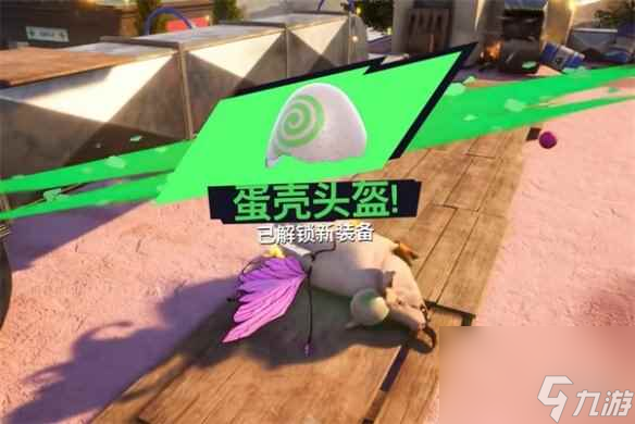 《模拟山羊3》十二个隐藏彩蛋收集攻略