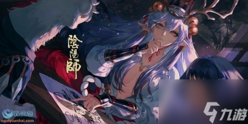 阴阳师灯花射虎2024元宵节活动玩法 具体一览