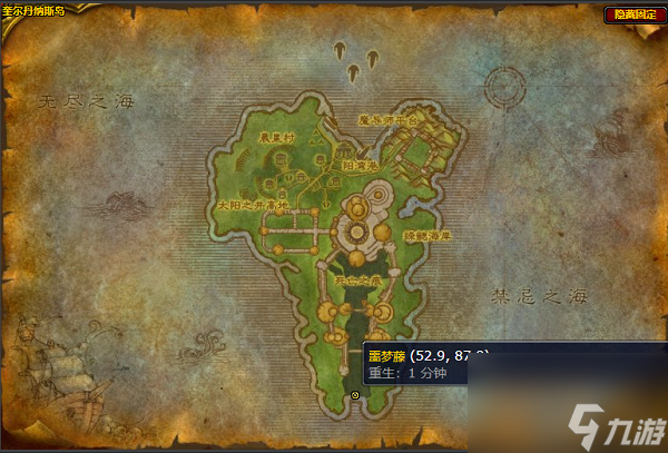 魔兽世界噩梦藤采集地点