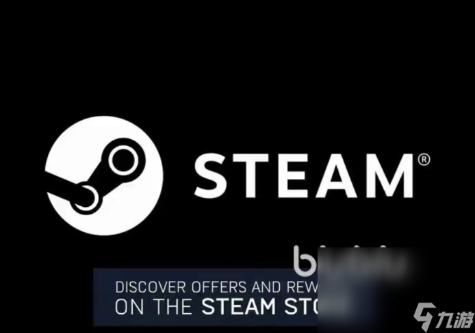 pc端steam加速器那個(gè)好 效果好的pc端加速器分享