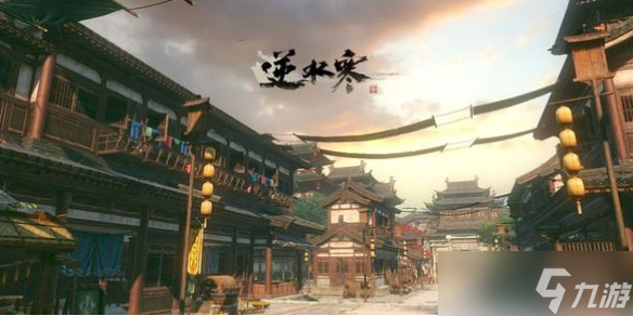 <a id='link_pop' class='keyword-tag' href='https://www.9game.cn/nishuihan1/'>逆水寒手游</a>锦书难托任务通关攻略