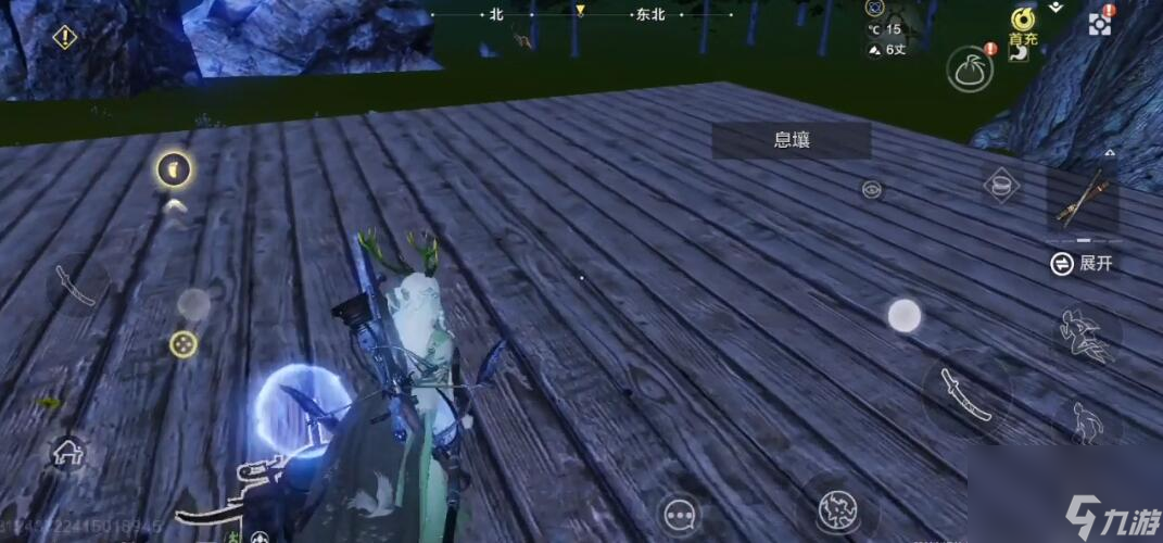 妄想山海臭豆腐如何制作