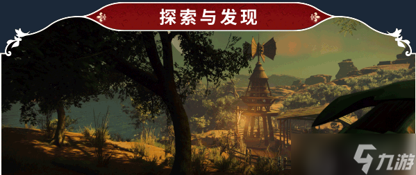 夜鶯傳說發(fā)售時間