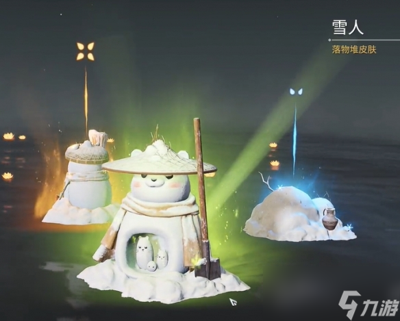 《永劫无间》雪人堆获得方法