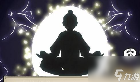 游戏披萨大师制作攻略大全全流程通关攻略