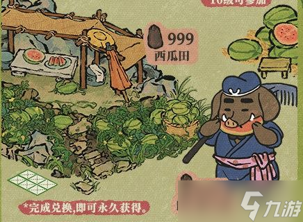 江南百景图猪八戒有什么用