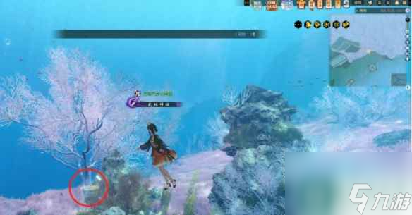 《逆水寒》碧虚宫正殿位置介绍