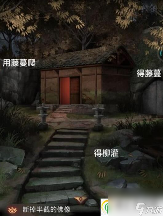 阿姐鼓3偃师传第一章通关攻略