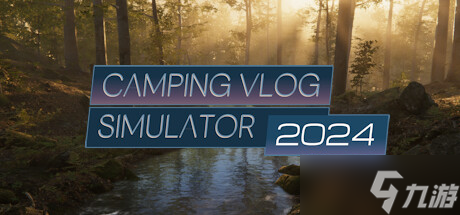 《露營Vlog模擬器2024》登陸Steam 風光無限在露營