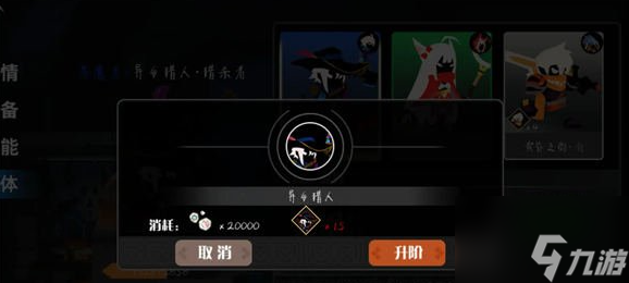 薇薇安和骑士精华有什么用 具体介绍