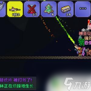 泰拉瑞亚怎么按顺序打三王 泰拉瑞亚顺序攻略怎么玩