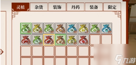 一方灵田百炼精铁怎么得 百炼精铁获取方式