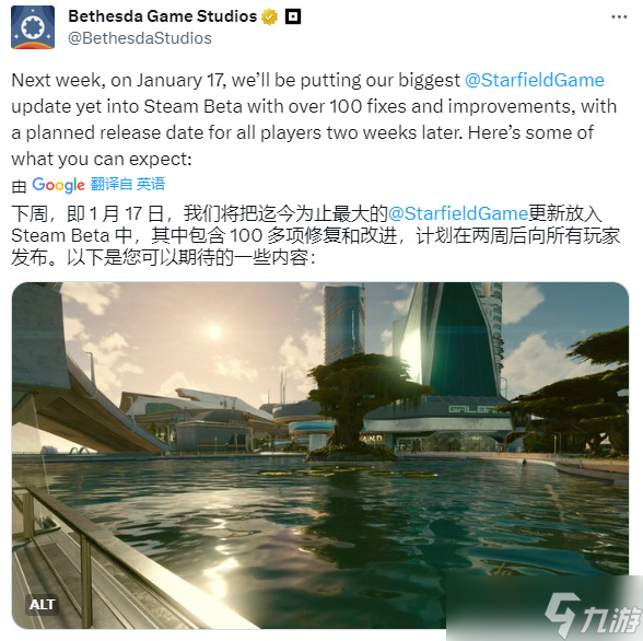 星空什么時(shí)候更新-星空最大更新時(shí)間