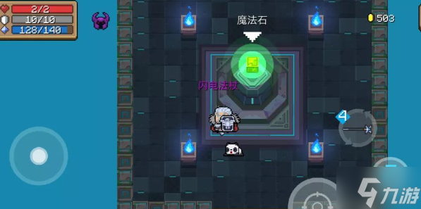 元气骑士前传炸天难度怎么解锁-炸天难度解锁攻略