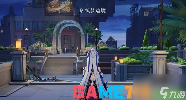 崩坏星穹铁道2.0如何获得罗生门成就 罗生门成就获取攻略
